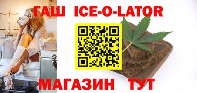 соль курить ск Волжск