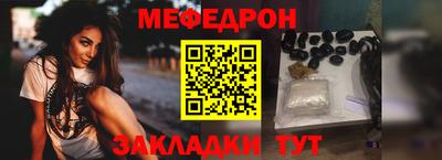 скорость Гусев