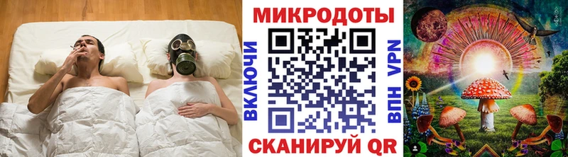 цены   Котельники  Галлюциногенные грибы Cubensis 