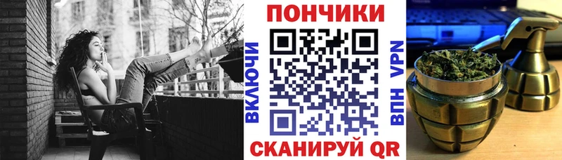 Конопля SATIVA & INDICA  shop Telegram  Котельники 